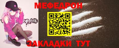 каннабис Можга