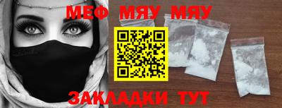 дживик Можайск