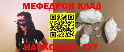 дживик Можайск