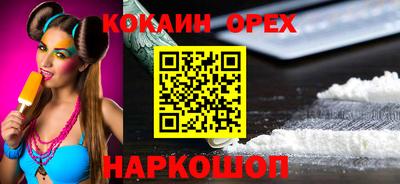дживик Можайск