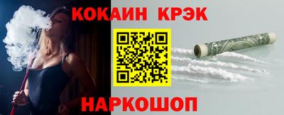 дживик Можайск