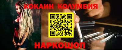 дживик Можайск