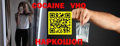 бутират Моздок