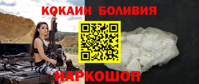 каннабис Можга