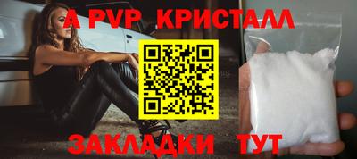 каннабис Можга