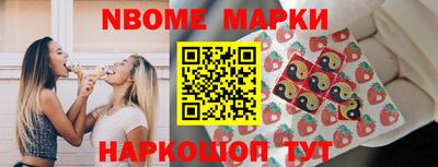 дживик Можайск