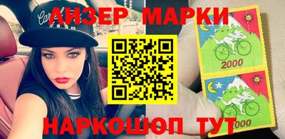 дживик Можайск