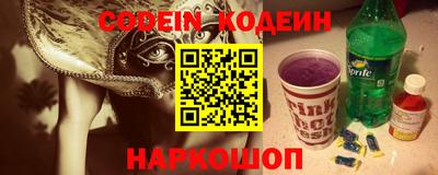 каннабис Можга