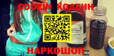 дживик Можайск