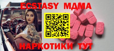 дживик Можайск