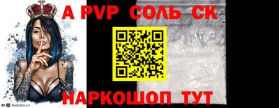 каннабис Можга