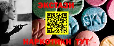 каннабис Можга
