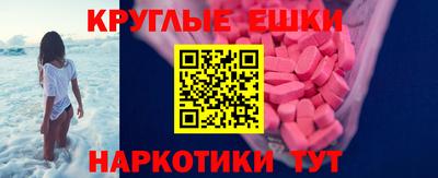 каннабис Можга