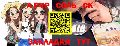 каннабис Можга