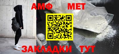 дживик Можайск