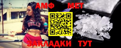 каннабис Можга