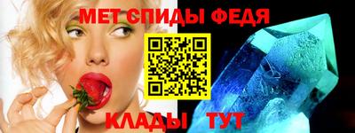 бутират Моздок