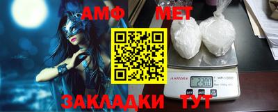 дживик Можайск