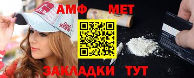 дживик Можайск