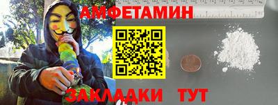 дживик Можайск