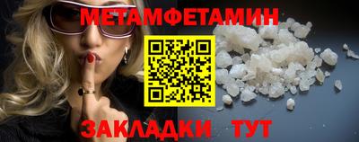 каннабис Можга