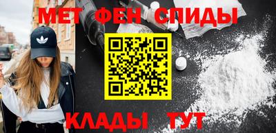 дживик Можайск