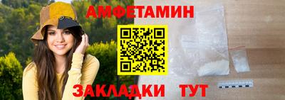 каннабис Можга