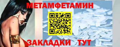 каннабис Можга