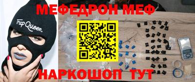 каннабис Можга