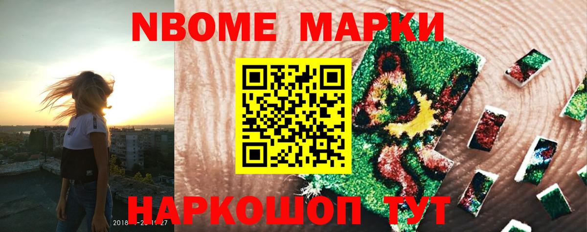 ЛСД экстази кислота  Лсд 25 экстази ecstasy  Вход с VPN  omg   Химки 